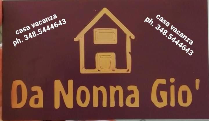 شقة Da Nonna Gio' براتوفيتشيو المظهر الخارجي الصورة